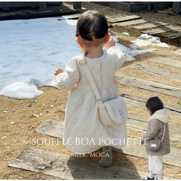 【2点までネコポス可】Souffle boa pochette　milk / moca　 ポシェット　トリックホリック　オリジナルデザイン