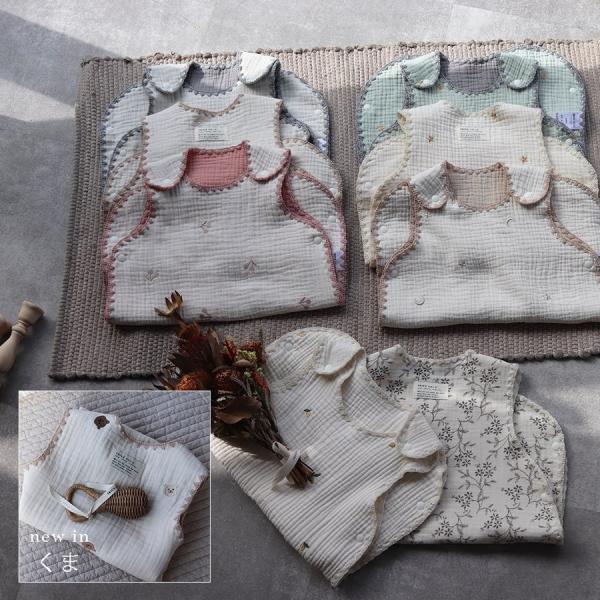 《ガーゼスリーパー》ガーゼとシェルステッチがアクセントのスリーパー。洗うたびにふんわりと、ふっくら空気を含みます。前見頃と後身頃が完全に取り外しができますので、ねんねした後でもお着替えがしやすいデザインです。内側は違うカラーのガーゼを合わせ...