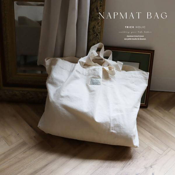 -napmat bag-ひとつひとつ丁寧に製作しております。サイズに若干の差異が生じる場合がございます。サイズ：約　横50×高さ40*マチ15cm素材：コットン100%made in korea****洗濯方法：30度以下のぬるま湯で中性洗...