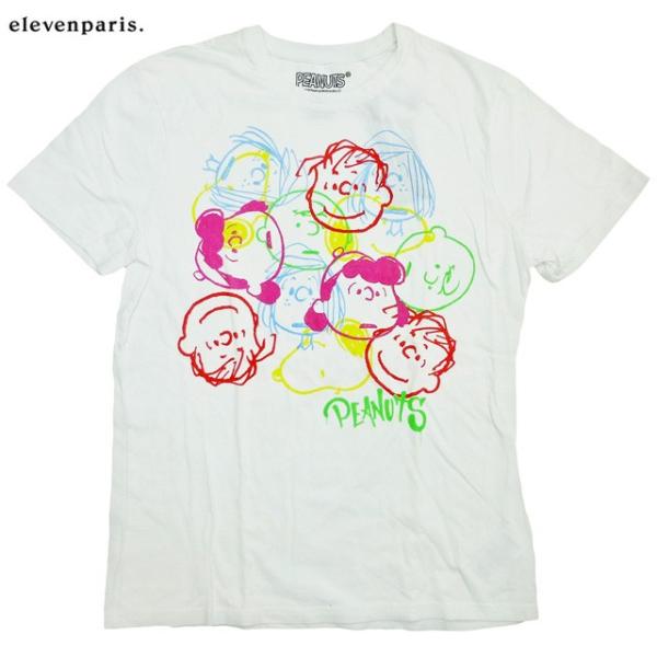 スヌーピー 白の人気商品 通販 価格比較 価格 Com