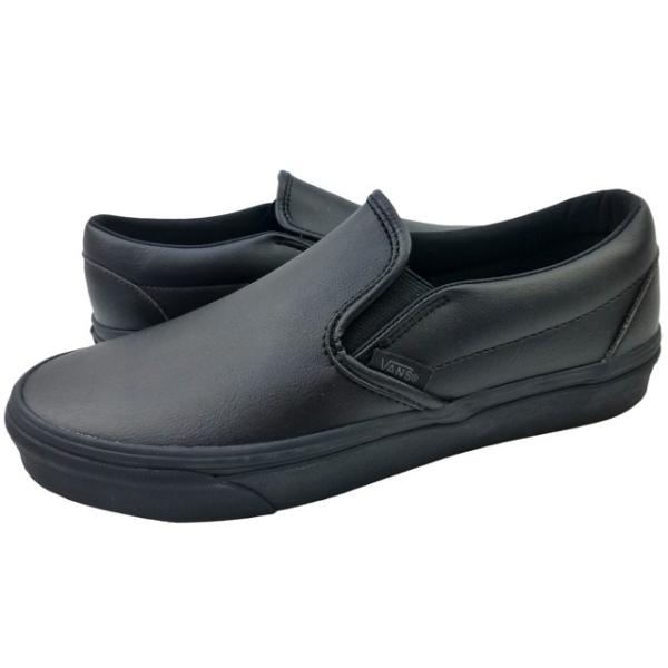 レザー スリッポン メンズスニーカー Vansの人気商品 通販 価格比較 価格 Com