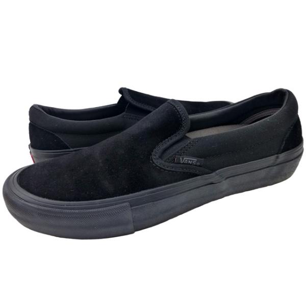 VANS PRO slip-on 希少！ VANS US企画 Vans Slip-On Pro バンズ スリッポンプロ 黒