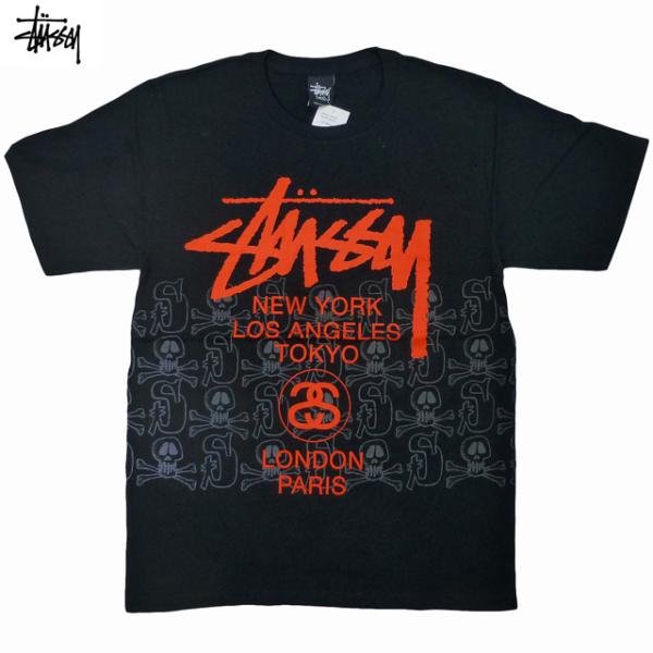 trickortreat_stussy0326