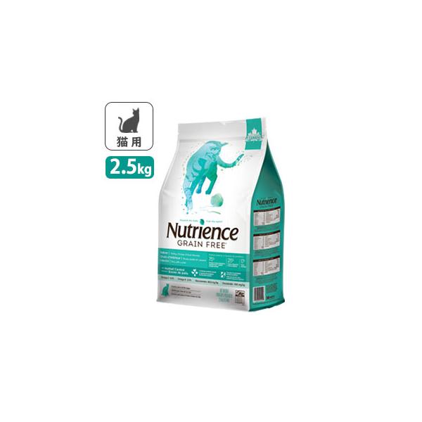 ニュートリエンス グレインフリー ターキー, チキン & ダック