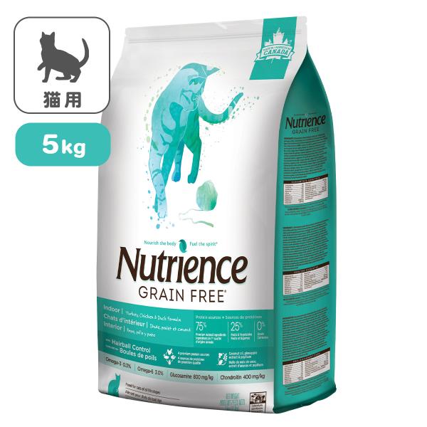 ニュートリエンス グレインフリー ターキー, チキン &amp; ダック インドアキャットフード5KG 【正規輸入品】 Nutrience Grain Free