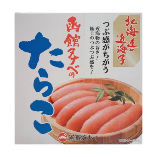 函館タナベ　たらこ【120ｇ】
