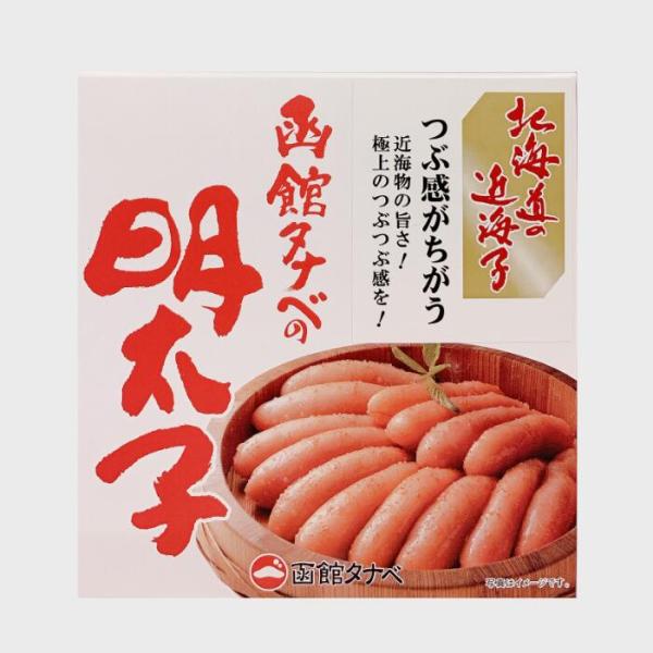 函館タナベ　明太子【120ｇ】