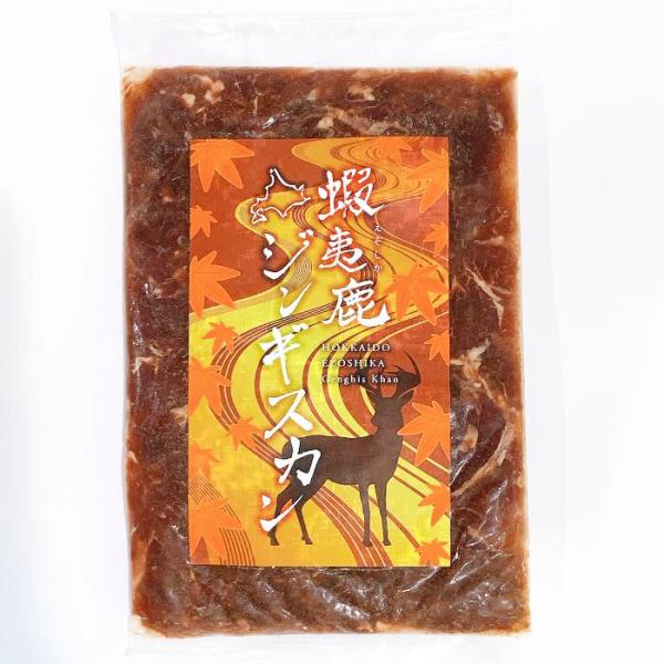 『鹿肉は高タンパク・低脂肪でミネラルも豊富！』【内容量】200g【賞味期限】お届け予定日より3ヶ月以上【保存方法】要冷凍　-18℃以下で保存してください。【発送方法】冷凍発送【到着の目安】発送から2〜3日ほどでのお届け
