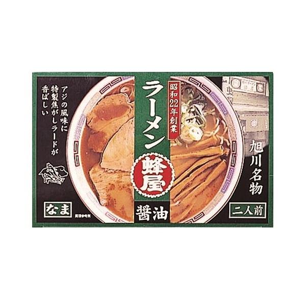 菊水　旭川ラーメン　蜂屋《醤油》【2人前】