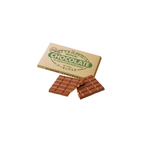 ROYCE' ロイズ　板チョコレート《アーモンド入り》
