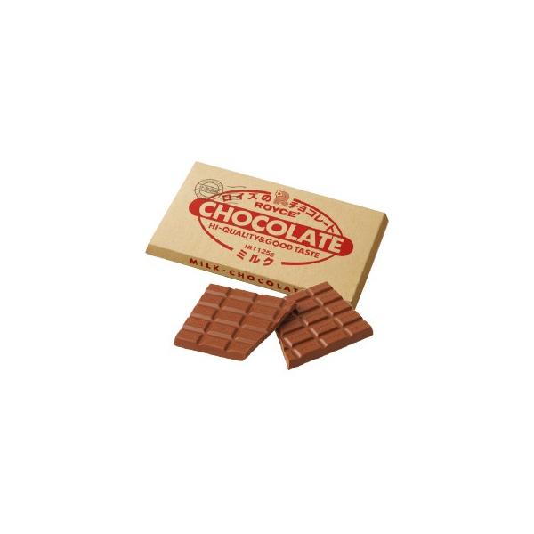 ROYCE' ロイズ　板チョコレート《ミルク》
