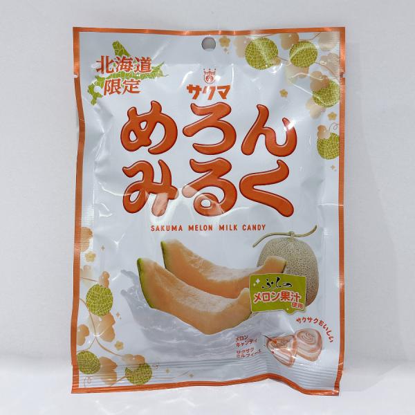 『富良野メロン果汁入り！』【内容量】66ｇ【賞味期限】お届け予定日より3ヶ月以上【保存方法】直射日光や高温多湿の場所を避て涼しい所に保存してください。【発送方法】常温発送【到着の目安】発送から2〜3日ほどでのお届け