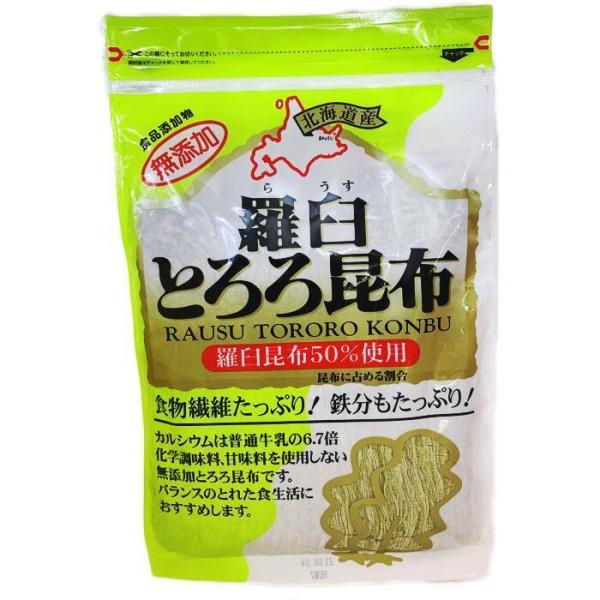 『上質の羅臼昆布を贅沢にとろろ加工しました！』【内容量】60g【賞味期限】お届け予定日より約150日【保存方法】直射日光、高温多湿を避けて常温で保存して下さい。【発送方法】常温発送【到着の目安】発送から2〜3日ほどでのお届け