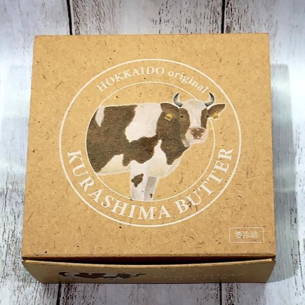 『広大な大自然が広がる北海道の牧場で搾られた新鮮な牛乳を原料とし風味を損なわないよう製造した塩分控えめの、香り豊かな本格派バターです。』【内容量】200g【賞味期限】お届け予定日から約60日【保存方法】要冷蔵（10℃以下）【発送方法】冷蔵発...