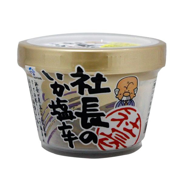 『一度は味わっていただきたい塩辛！』【内容量】165g【賞味期限】お届け予定日から約10日前後【保存方法】要冷蔵（10℃以下で保存）※開封後は冷蔵庫に保管のうえ、お早めにお召上がりください。【発送方法】冷蔵発送【到着の目安】発送から2〜3日...