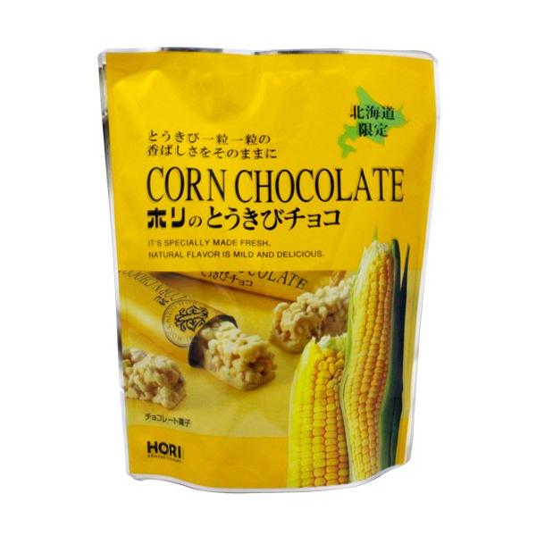 HORI　ホリのとうきびチョコ【10本入】