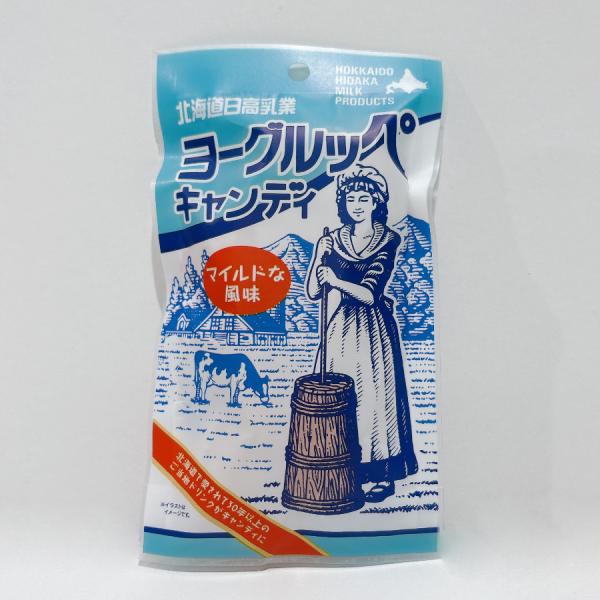 『北海道で愛されて30年以上のご当地ドリンクのキャンディー』【内容量】60g【賞味期限】お届け予定日より3ヶ月以上【保存方法】直射日光に当たる所、高温多湿を避け涼しい所に保存してください。【発送方法】常温発送【到着の目安】発送から2〜3日ほ...