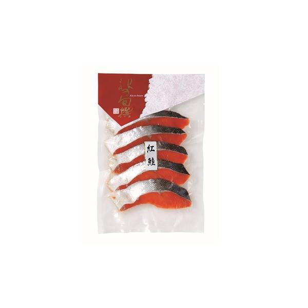 北の旬撰　紅鮭切身 【5切れ】