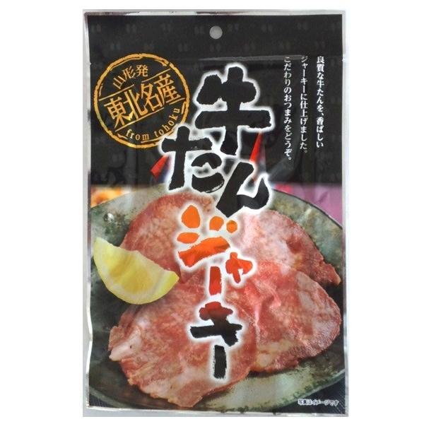 仙台 おつまみ お土産の人気商品 通販 価格比較 価格 Com