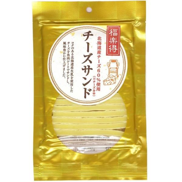チーズ おつまみ お取り寄せの人気商品 通販 価格比較 価格 Com