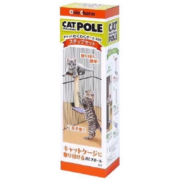 しつけグッズ 爪とぎ 猫用の人気商品 通販 価格比較 価格 Com