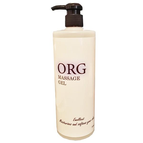 Org Massage Gel オーアールジー マッサージジェル エステ スパ ボディ ケア リラックス イランイラン 人気 ランキング おすすめ 口コミ トライスクル 通販 Yahoo ショッピング