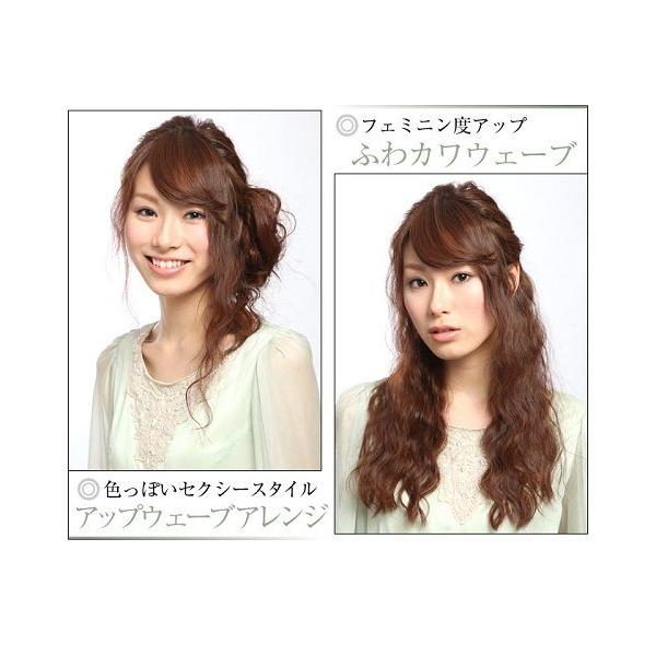 熱い販売 SALONIA トリプルマジックウェーブアイロン SALONIA トリプルマジックウェーブアイロン