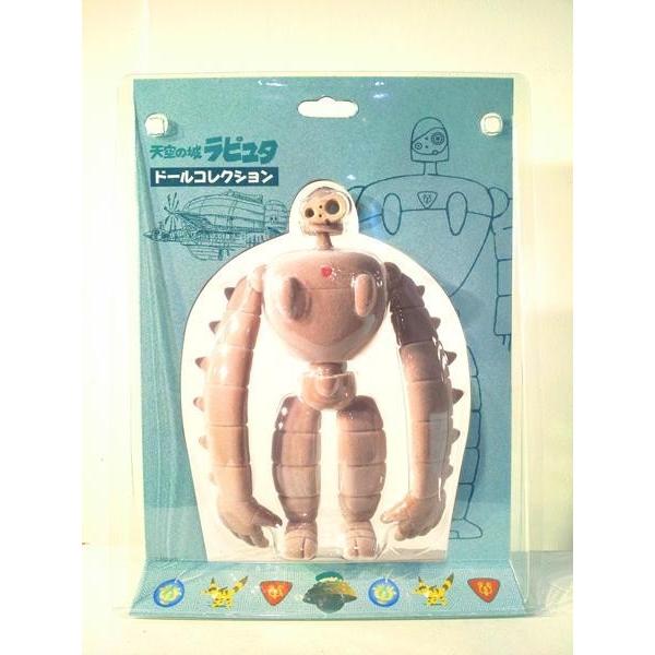 Ghibli Collection スタジオジブリ ドールコレクション ロボット兵 天空の城ラピュタ Buyee Buyee Japanese Proxy Service Buy From Japan Bot Online