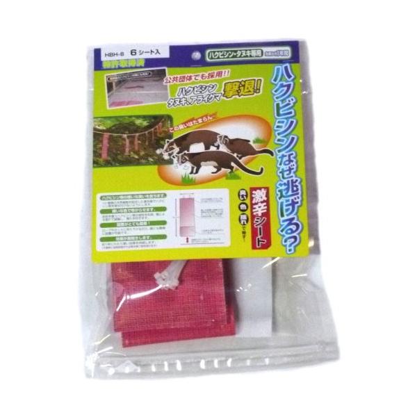 害獣忌避 ハクビシンなぜ逃げる 6シート入り タヌキ アライグマ 駆除 対策 方法 グッズ トライスクル 通販 Yahoo ショッピング