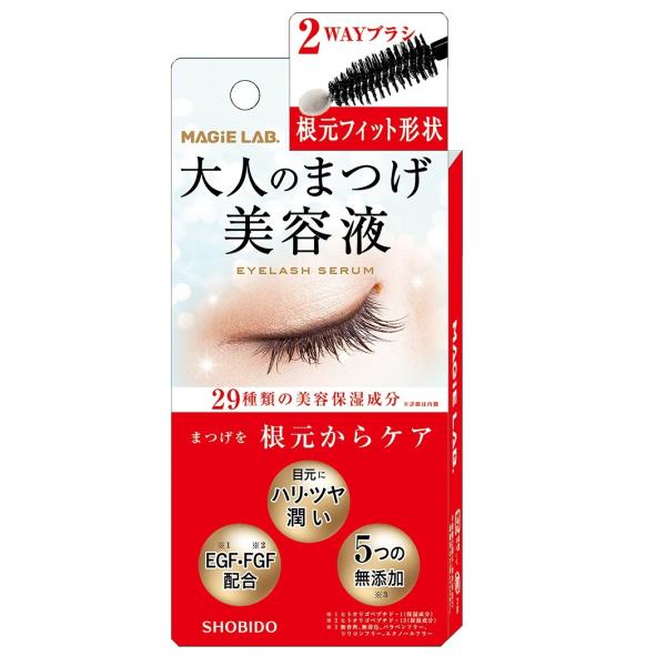新入荷 大人美容 人幹細胞美容液 Mgbb 大人の美容サプリメント 育毛 まつ毛育毛 全国組立設置無料