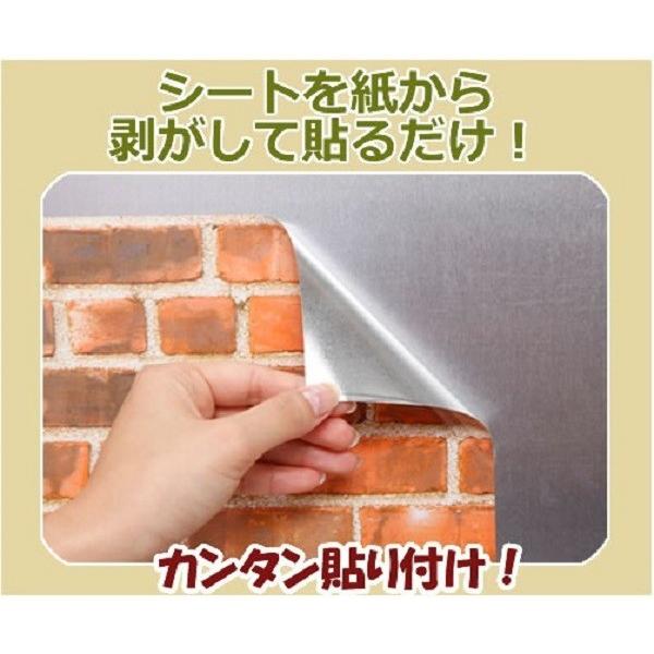 キッチンアルミシール レンガ柄 キッチン タイル シールシート パネル ウォールステッカー 壁紙シール 安い Buyee Buyee Japanese Proxy Service Buy From Japan Bot Online
