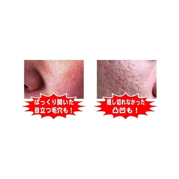 Buhna ビューナ セリペアエッセンス 毛穴 化粧品 凸凹 ファンデーション 保湿 美容液 Buyee Buyee 日本の通販商品 オークションの代理入札 代理購入