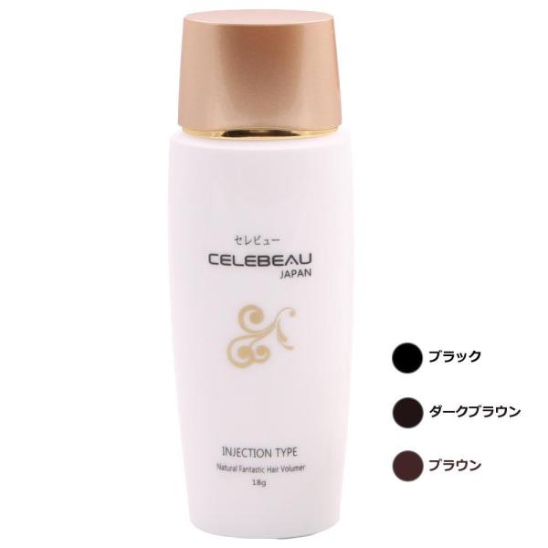 セレビュー 髪の毛 ヘアー ふりかけ式 増毛剤 パウダー スプレー 増毛 女性用 薄毛 スタイリング 剤 粉末製品 美容 グッズ Buyee Buyee Jasa Perwakilan Pembelian Barang Online Di Jepang