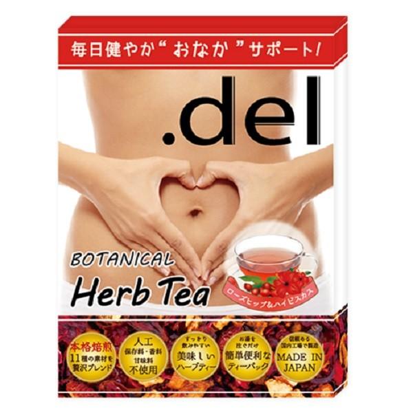 ドットデル ボタニカル ハーブティー ダイエット ティー 美容 健康 茶 ティー パック バック サプリメント サポート 成分 デトックス Delbtnherbtea トライスクル 通販 Yahoo ショッピング
