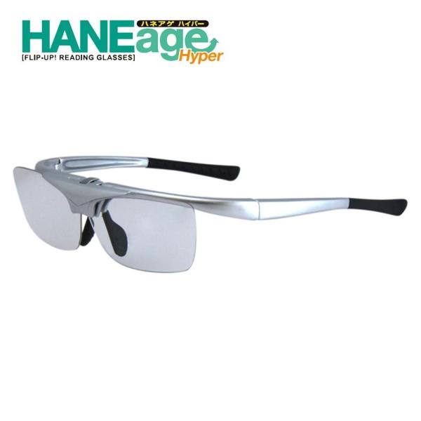 Haneage Hyper Dr 008 2 老眼鏡 跳ね上げ式 メガネ フレーム シニア リーディング グラス 男性 女性 メンズ レディース おしゃれ Buyee Buyee 일본 통신 판매 상품 옥션의 대리 입찰 대리 구매 서비스