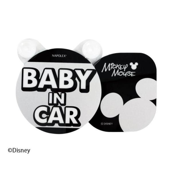 ディズニー カー用品 ステッカー ドレスアップパーツの人気商品 通販 価格比較 価格 Com