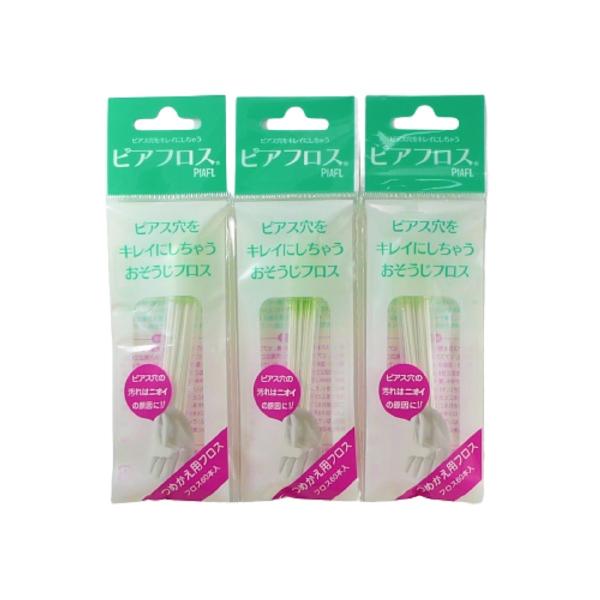 sAXz[ |ptX 60{ sAtX lߑւp 3Zbg