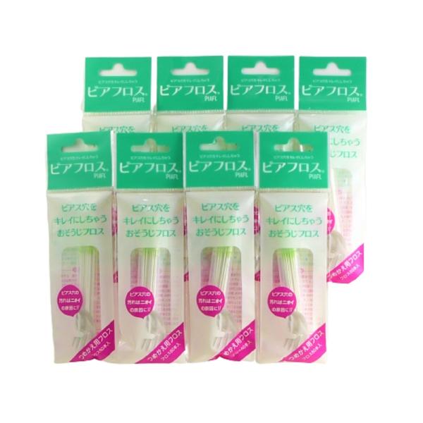 sAXz[ |ptX 60{ sAtX lߑւp 8Zbg