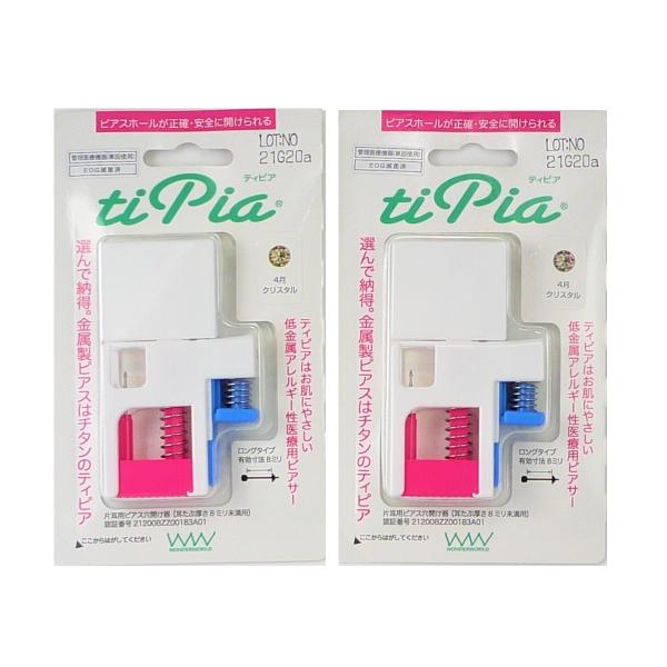 sAbT[ eBsA p `^sAX AM[ ×psAT[ Œ@\t IׂJ[Xg[ t@[XgsAX  