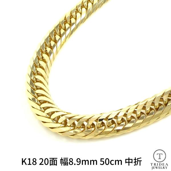 TRIDEA JEWELRY（トライディアジュエリー） 18金 喜平 ネックレス 100g
