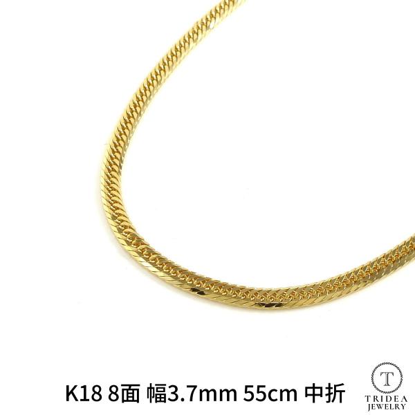 喜平ネックレス 8面W 55cm 70グラム 箱付き 取り寄せ】K18 8面カット トリプル 300g 60cm 喜平 ネックレス