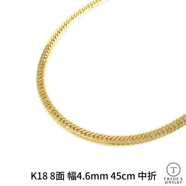 ペルケ　k18ゴールド ツイストデザイン トップ ペルケ k18ゴールド ツイストデザイン トップ