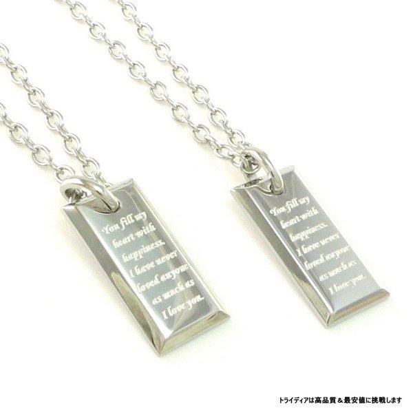 yA lbNX St XeX bZ[Wv[g lC uh close to me SN11-021-022 v[g Mtg