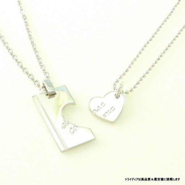 �y�A�l�b�N���X �V���o�[ �n�[�g&amp;�v���[�g �l�C �u�����h close to me SN13-021-022 �v���[���g �M�t�g ����