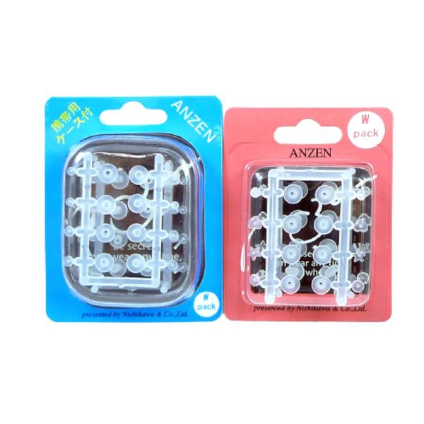 sAX ANZEN WpbN 16{ 8yA |vs AM[ \h S u[ sN