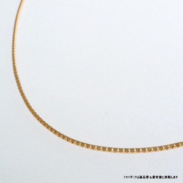 18金ピンクゴールド ベネチアンチェーンネックレス 18金 ピンクゴールド ベネチアン チェーン ネックレス 50cm 幅