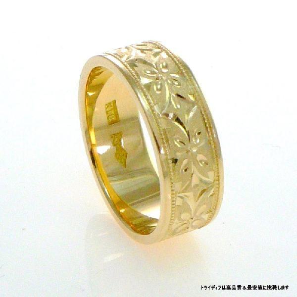 K18  6mm Yȑ 5.6g  }bWO  w TRK380 v[g Mtg