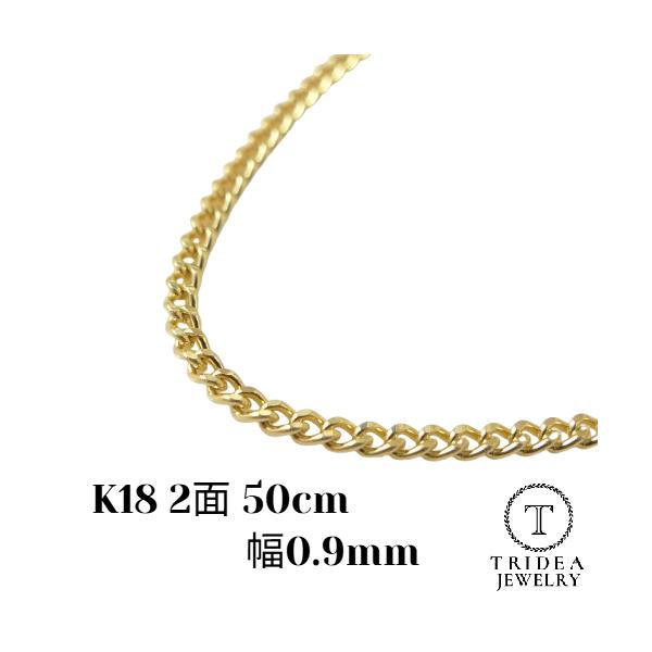 【追跡保証付】サイクルぺディア　スリーブ　公式　未開封　懸賞　当選書付き 追跡保証付】サイクルぺディア スリーブ 公式 未開封 懸賞 当選書付き