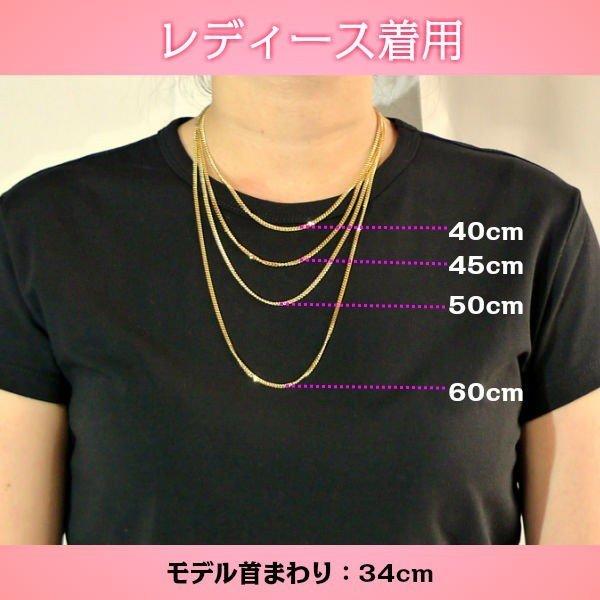 気を散らす コンサルタント スタンド ネックレス メンズ 40 センチ Eishockey Blog Org