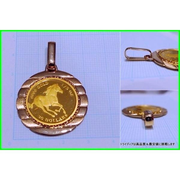 純金 ツバル ホース コイン 1/5oz ペンダント11g K18 エリザベス2世
